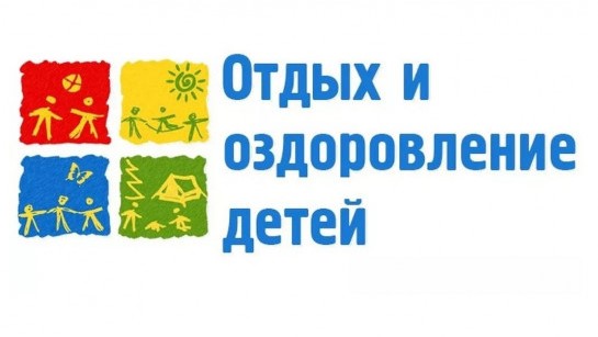 otdy_xl.jpg