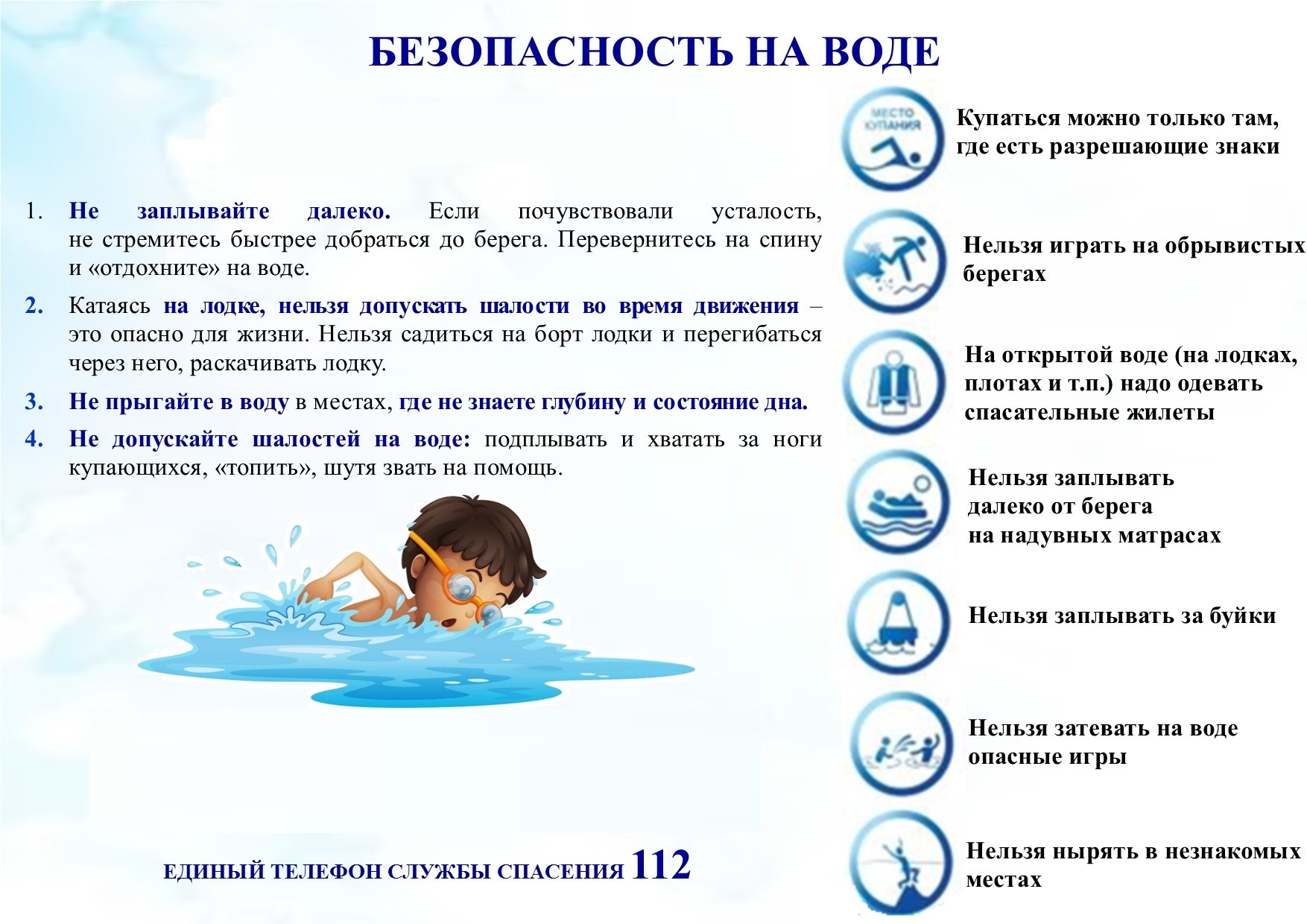 C8B14123C27C9981346169A172AC0AA1.jpg
